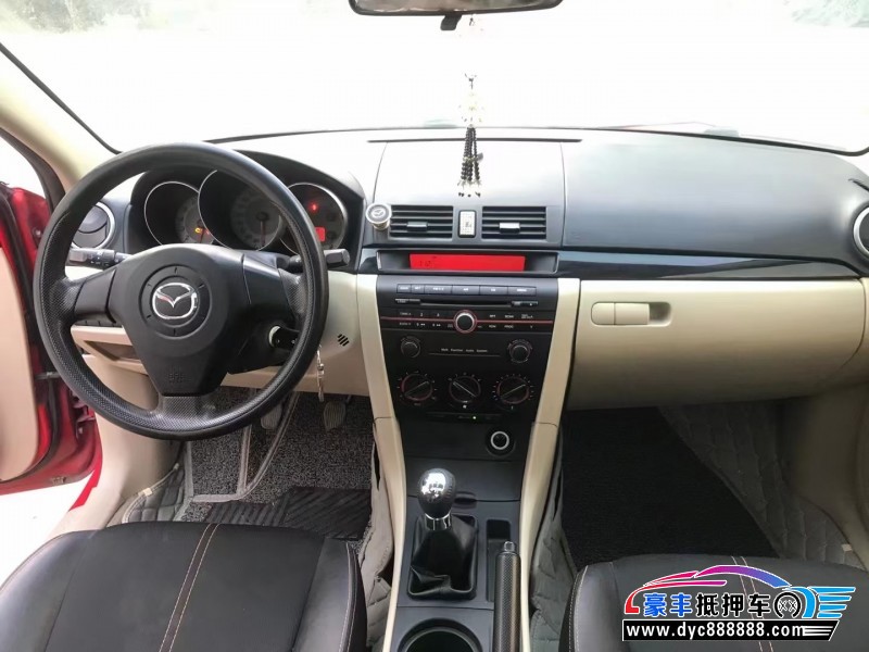 12年马自达马自达3轿车抵押车出售