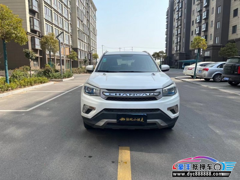 16年长安CS75轿车抵押车出售