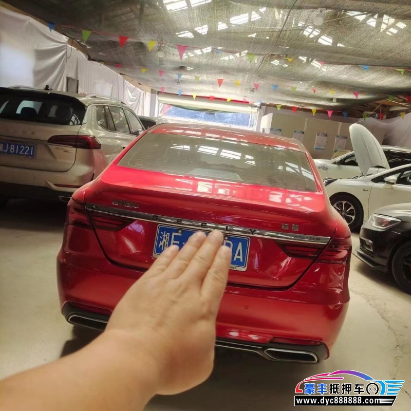 20年吉利缤瑞轿车抵押车出售