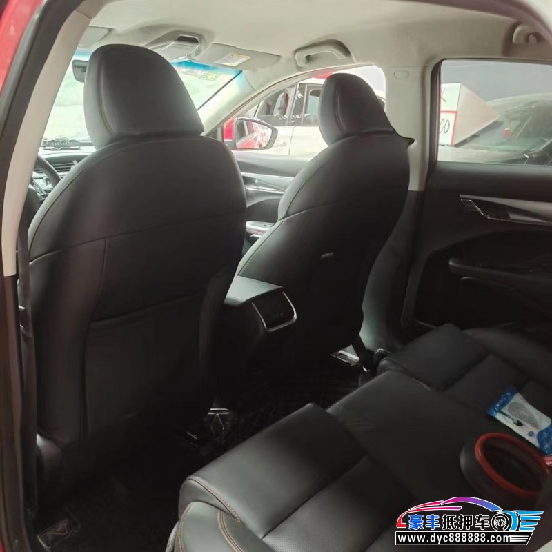 20年吉利缤瑞轿车抵押车出售