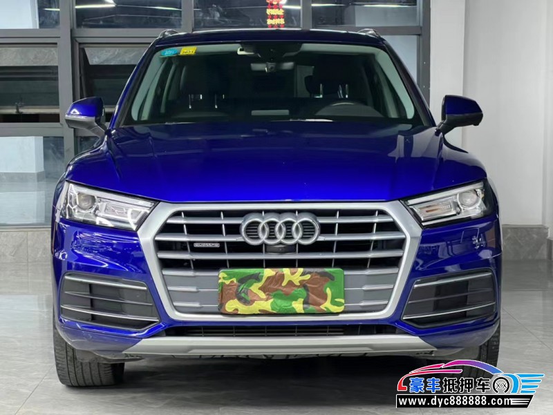 21年奥迪Q5轿车抵押车出售