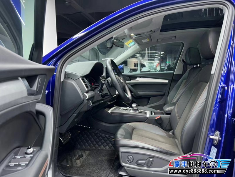 21年奥迪Q5轿车抵押车出售