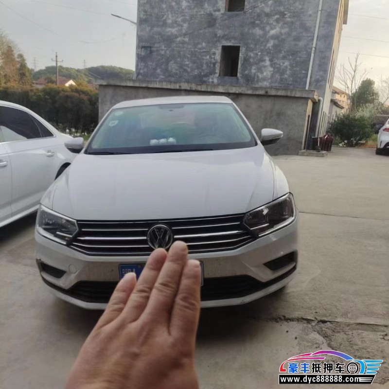 17年大众宝来轿车抵押车出售