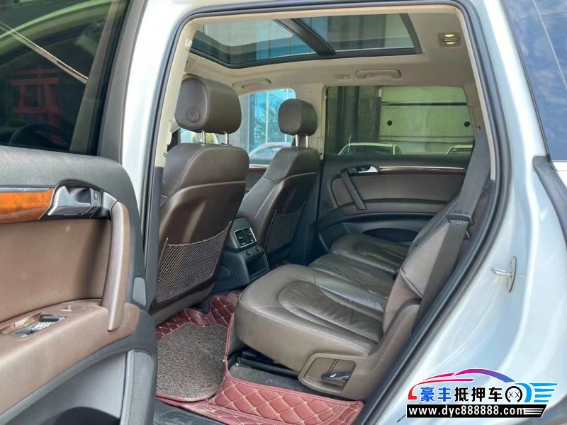 16年奥迪Q7轿车抵押车出售