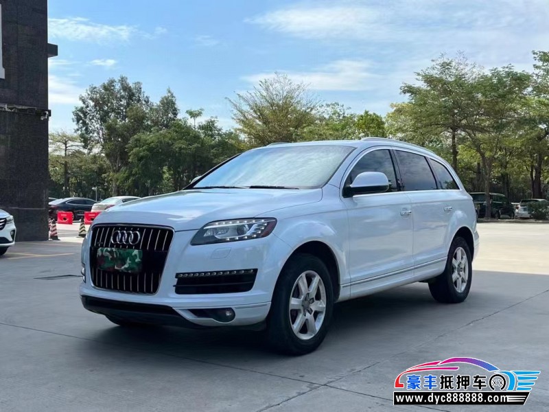 16年奥迪Q7轿车抵押车出售