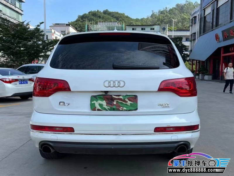 16年奥迪Q7轿车抵押车出售