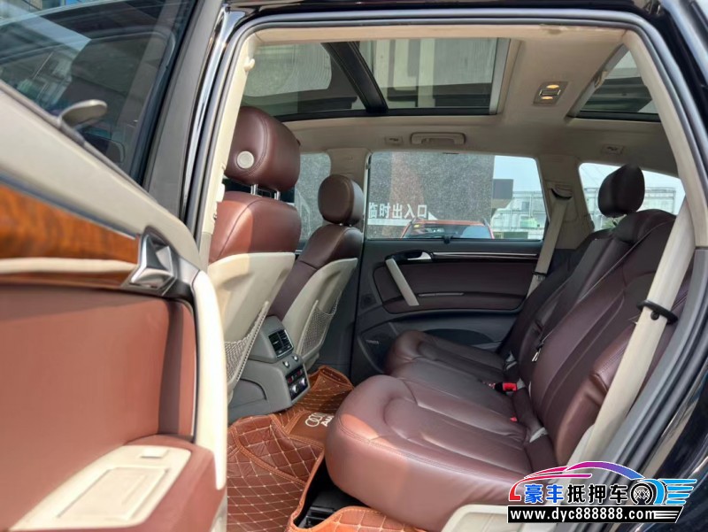 10年奥迪Q7轿车抵押车出售