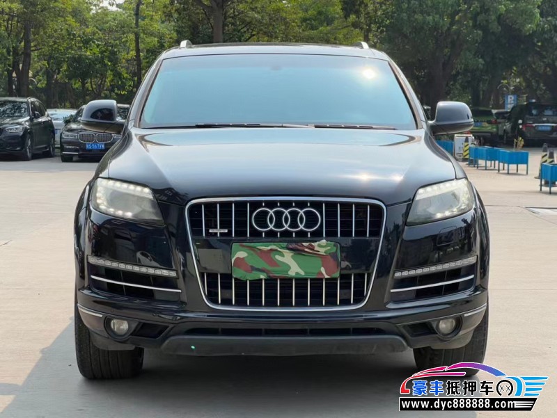 10年奥迪Q7轿车抵押车出售