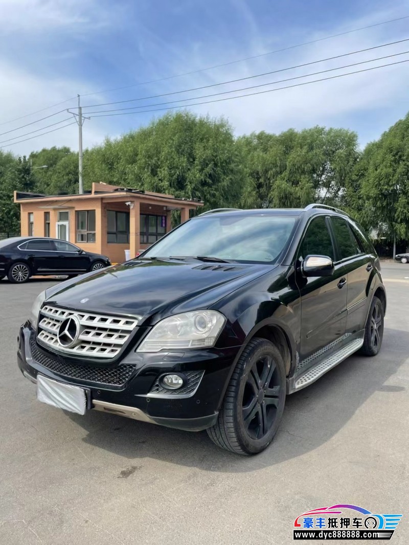 10年奔驰MLSUV抵押车出售