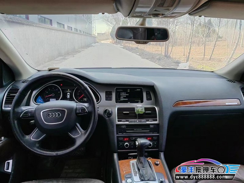 14年奥迪Q7SUV抵押车出售