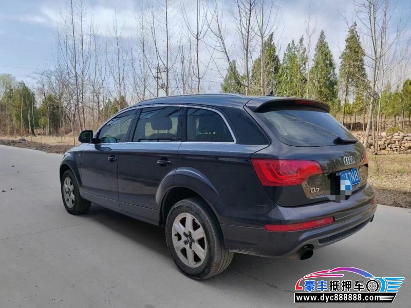 14年奥迪Q7SUV抵押车出售