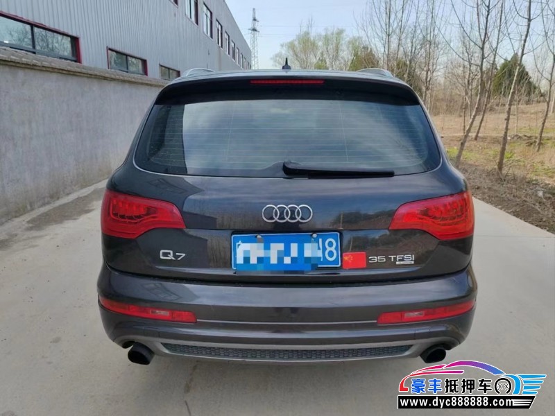 14年奥迪Q7SUV抵押车出售