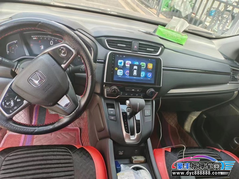 22年本田皓影SUV抵押车出售
