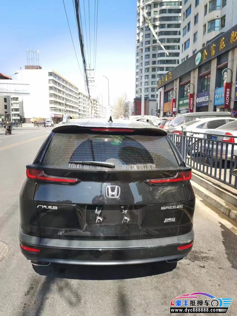 22年本田皓影SUV抵押车出售