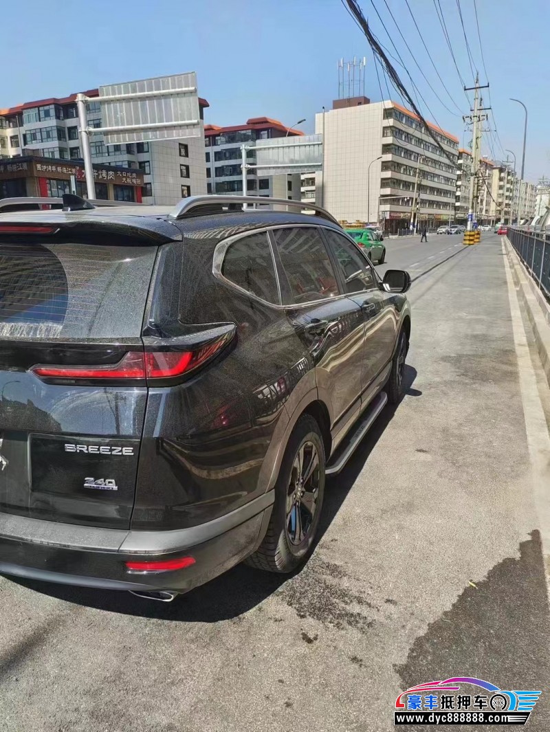 22年本田皓影SUV抵押车出售