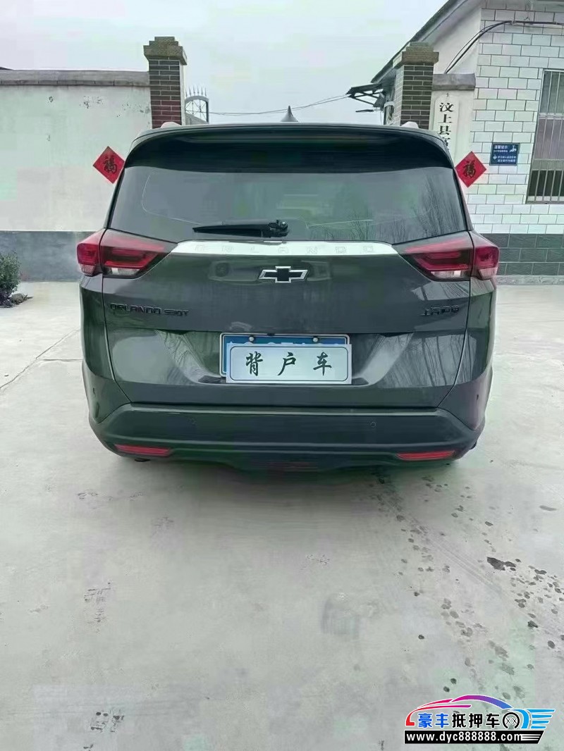 19年雪佛兰沃兰多轿车抵押车出售