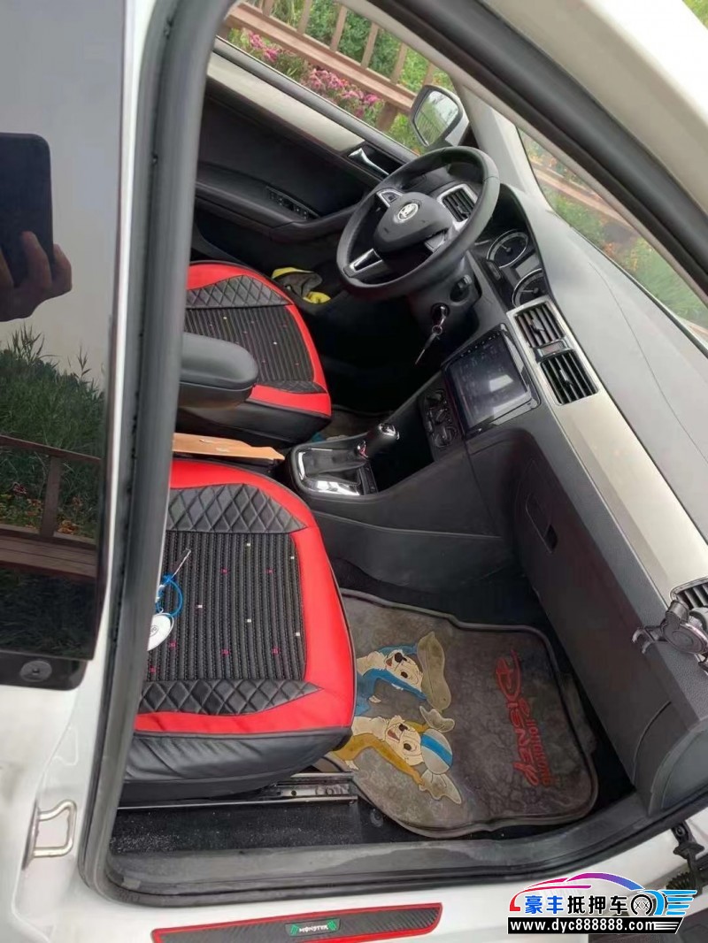 19年斯柯达昕锐轿车抵押车出售