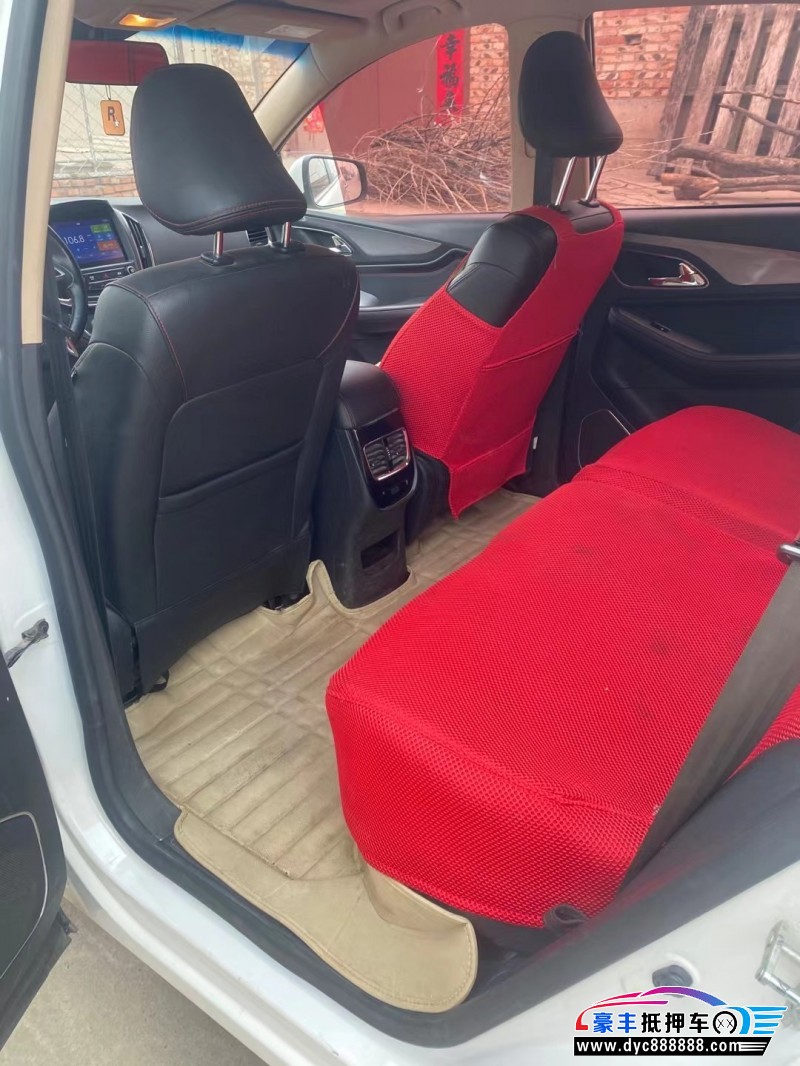 16年宝骏560SUV抵押车出售