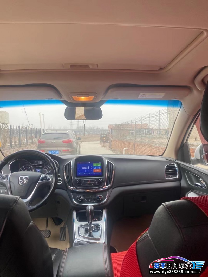 16年宝骏560SUV抵押车出售