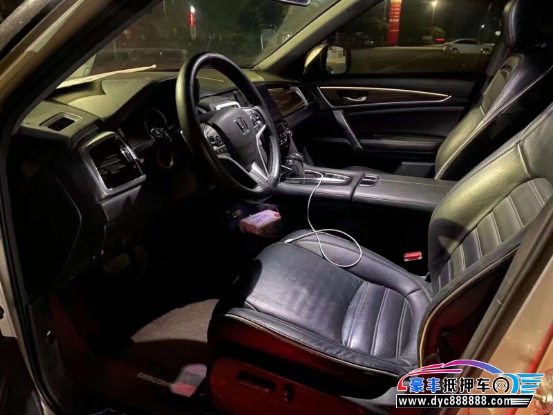 19年本田UR-VSUV抵押车出售