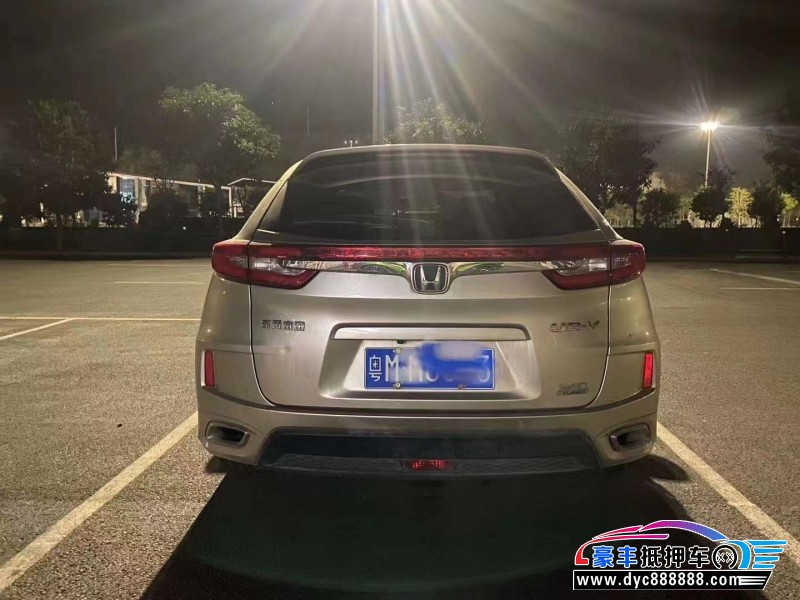 19年本田UR-VSUV抵押车出售