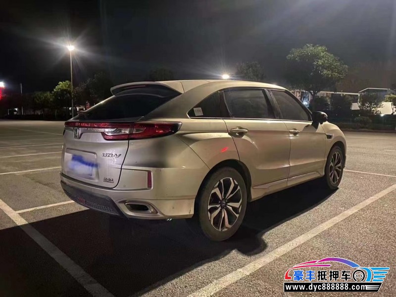 19年本田UR-VSUV抵押车出售