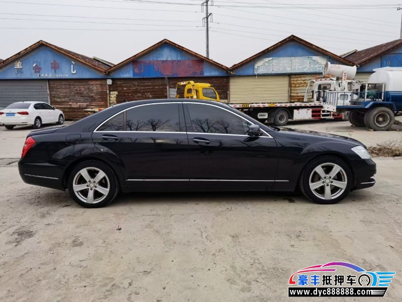08年奔驰S轿车抵押车出售