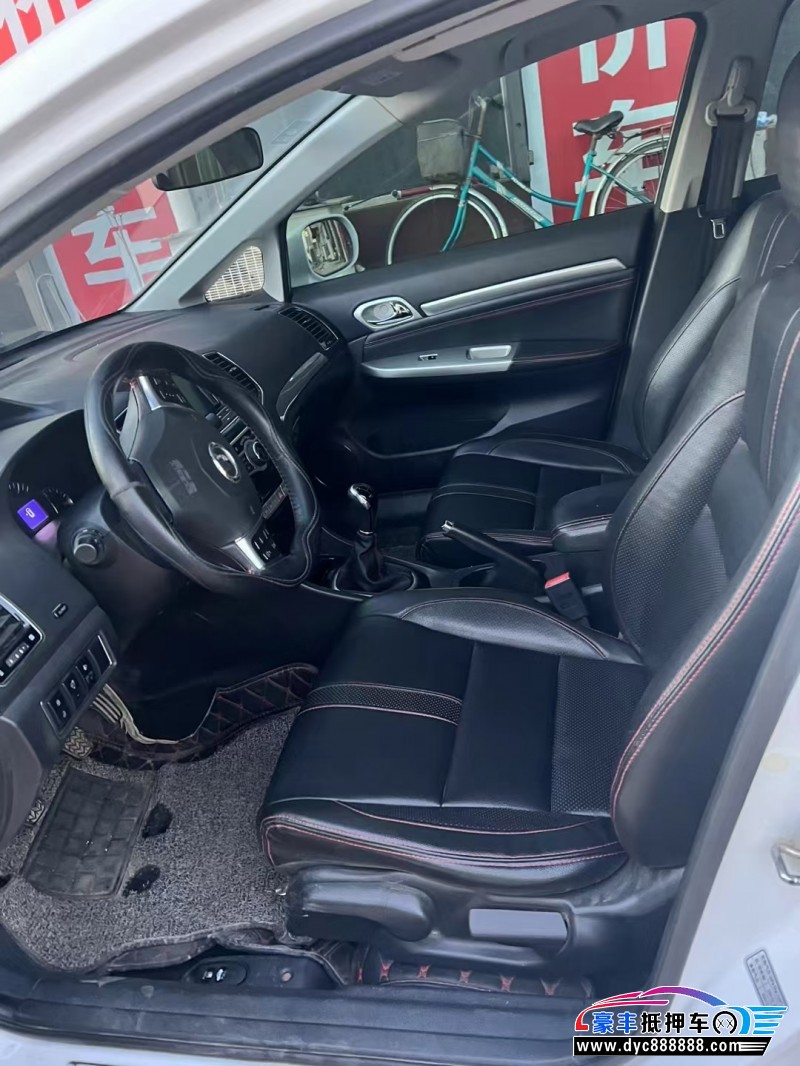 14年长城C50轿车抵押车出售