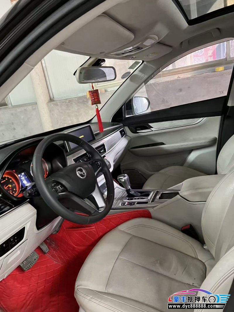 18年汉腾汽车X5轿车抵押车出售