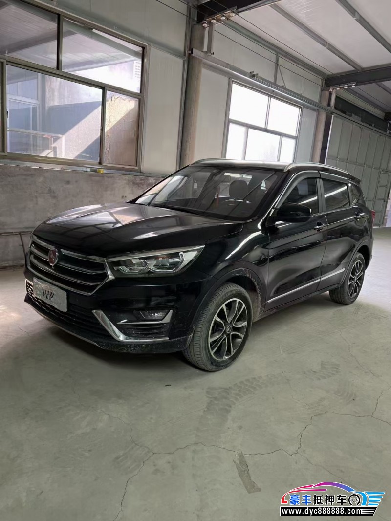 18年汉腾汽车X5轿车抵押车出售