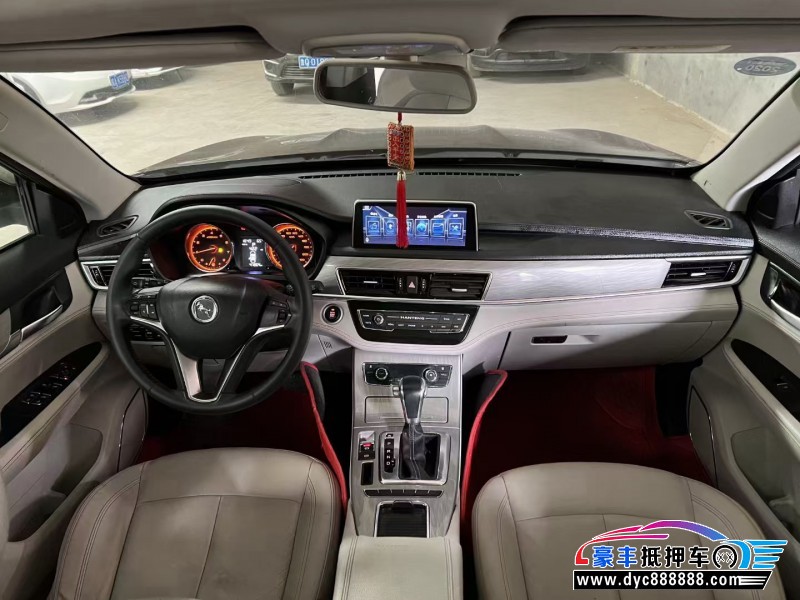 18年汉腾汽车X5轿车抵押车出售