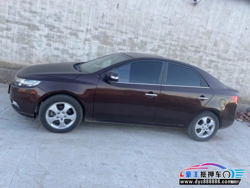 11年起亚福瑞迪轿车抵押车出售