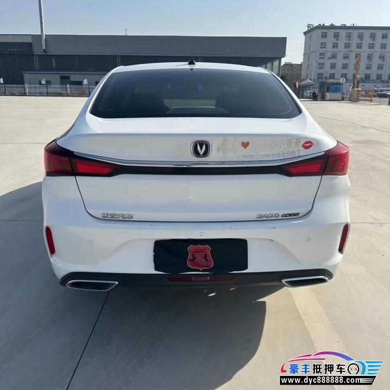 21年长安逸动轿车抵押车出售