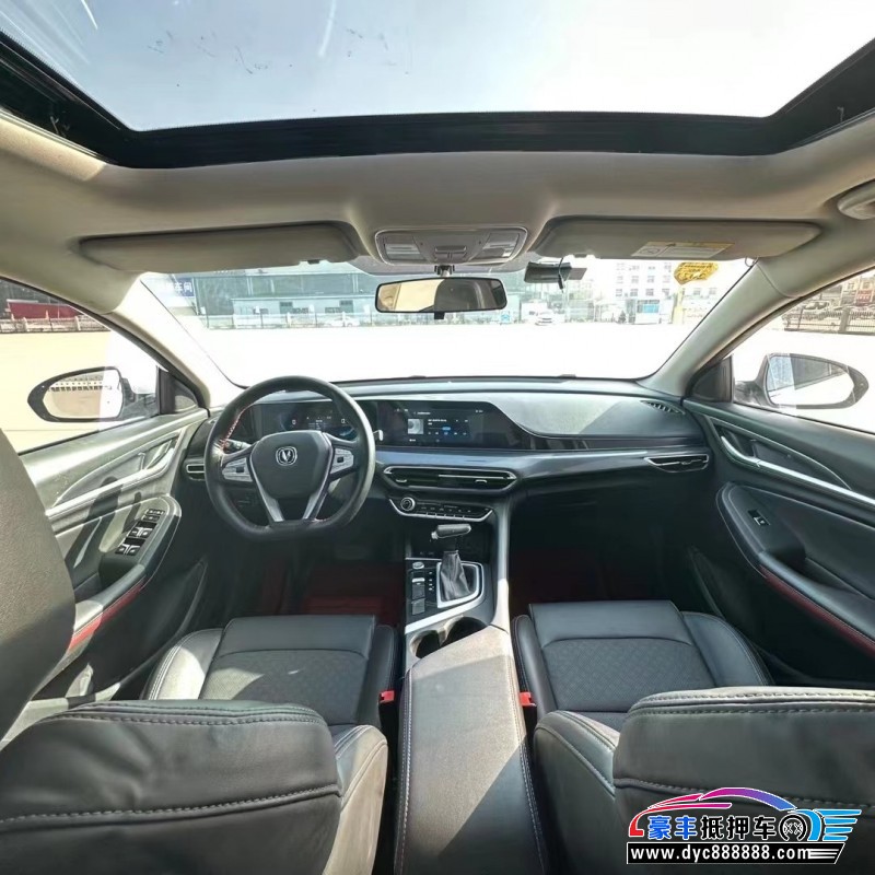 21年长安逸动轿车抵押车出售