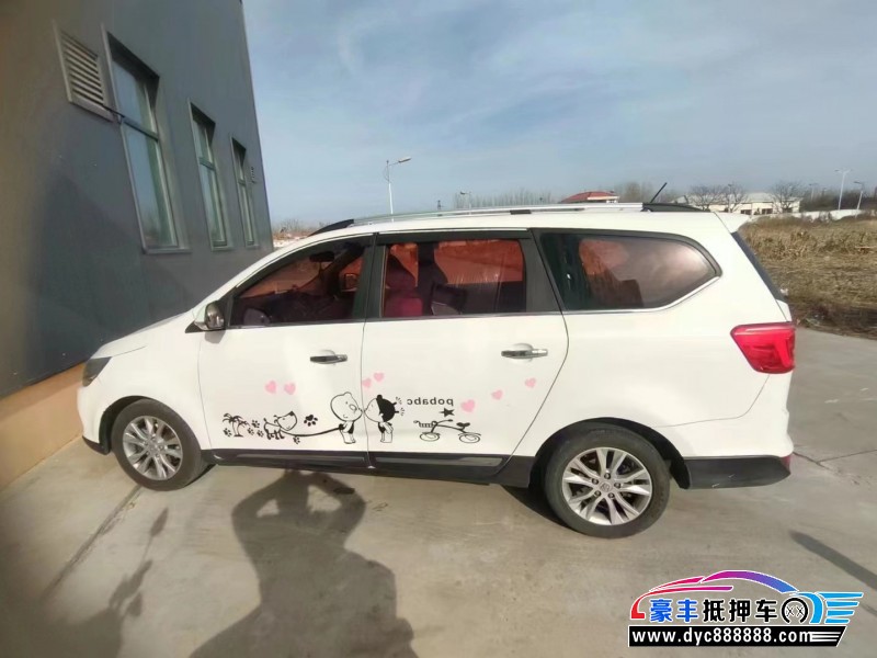 17年宝骏730SUV抵押车出售