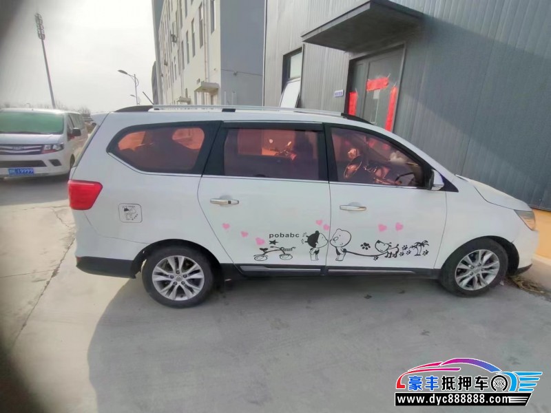 17年宝骏730SUV抵押车出售