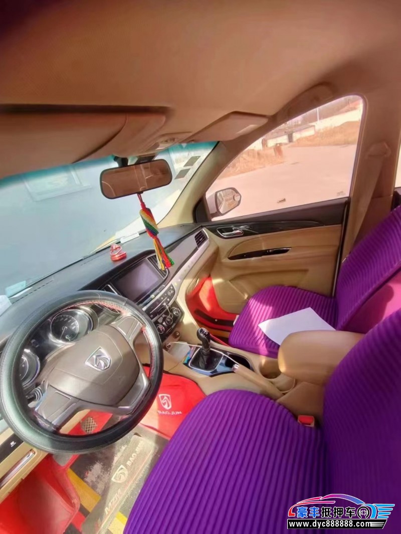 17年宝骏730SUV抵押车出售