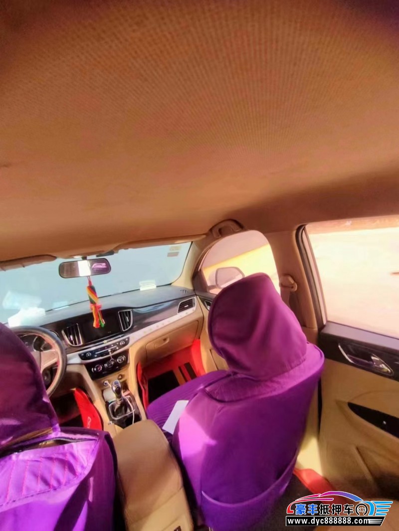 17年宝骏730SUV抵押车出售