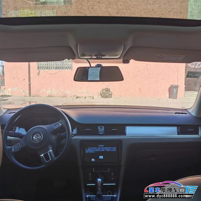 15年大众宝来轿车抵押车出售