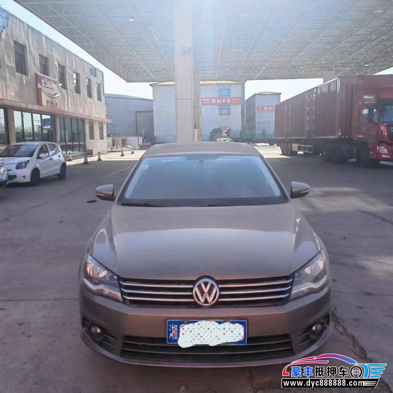 15年大众宝来轿车抵押车出售