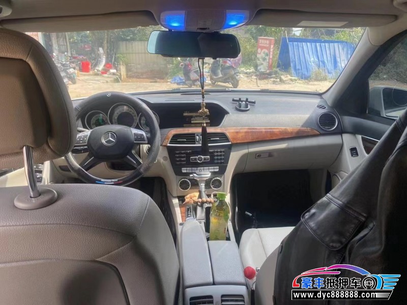 12年奔驰C级轿车抵押车出售