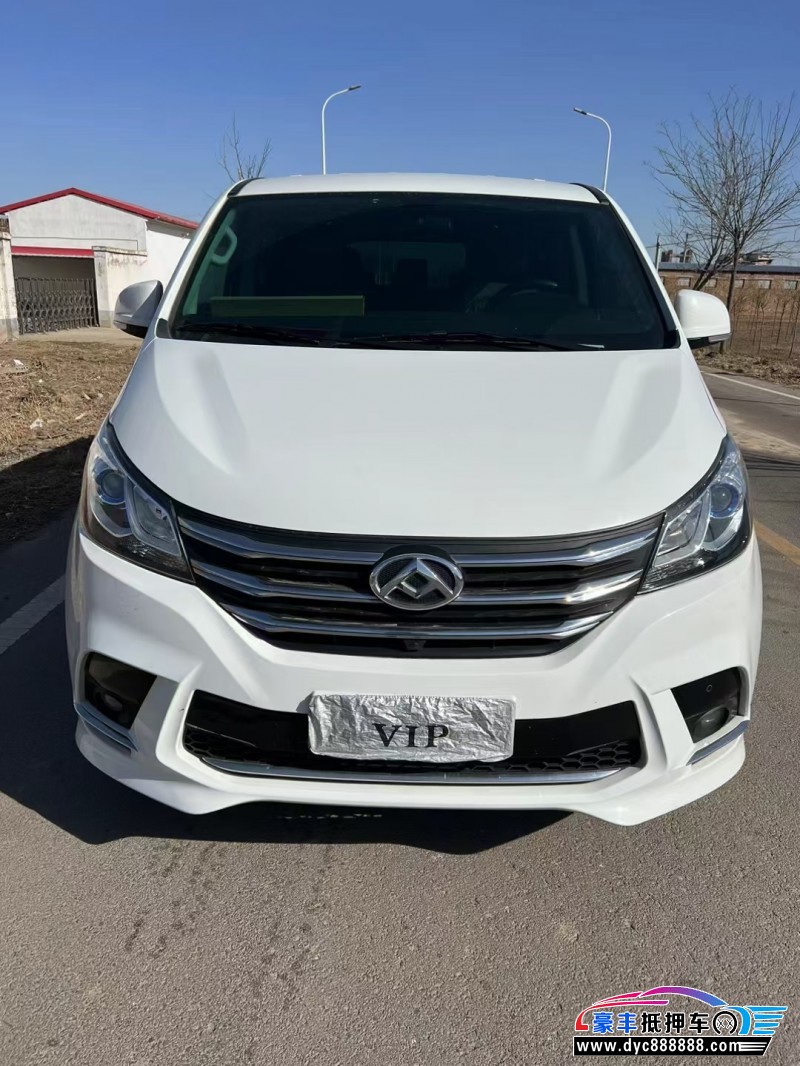 21年上汽大通G10轿车抵押车出售