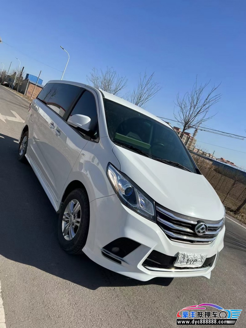 21年上汽大通G10轿车抵押车出售