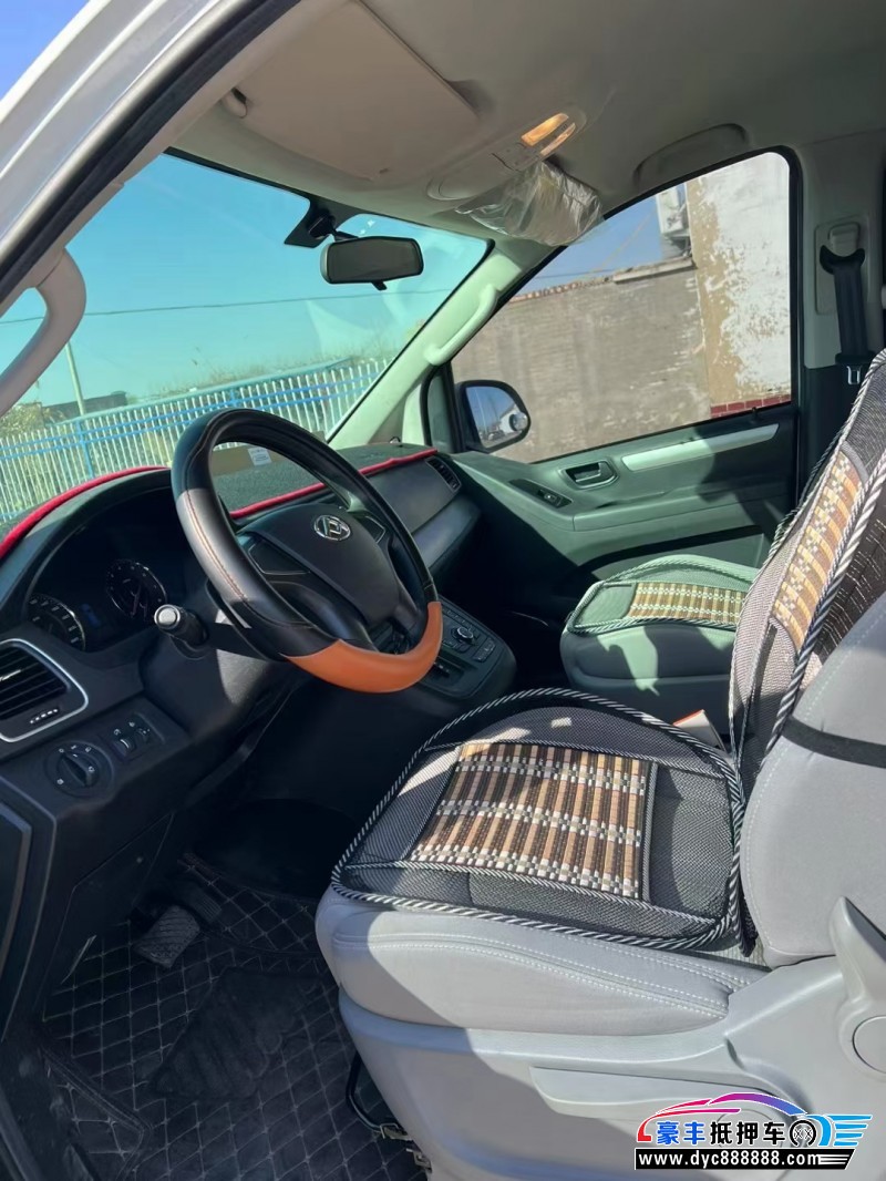 21年上汽大通G10轿车抵押车出售