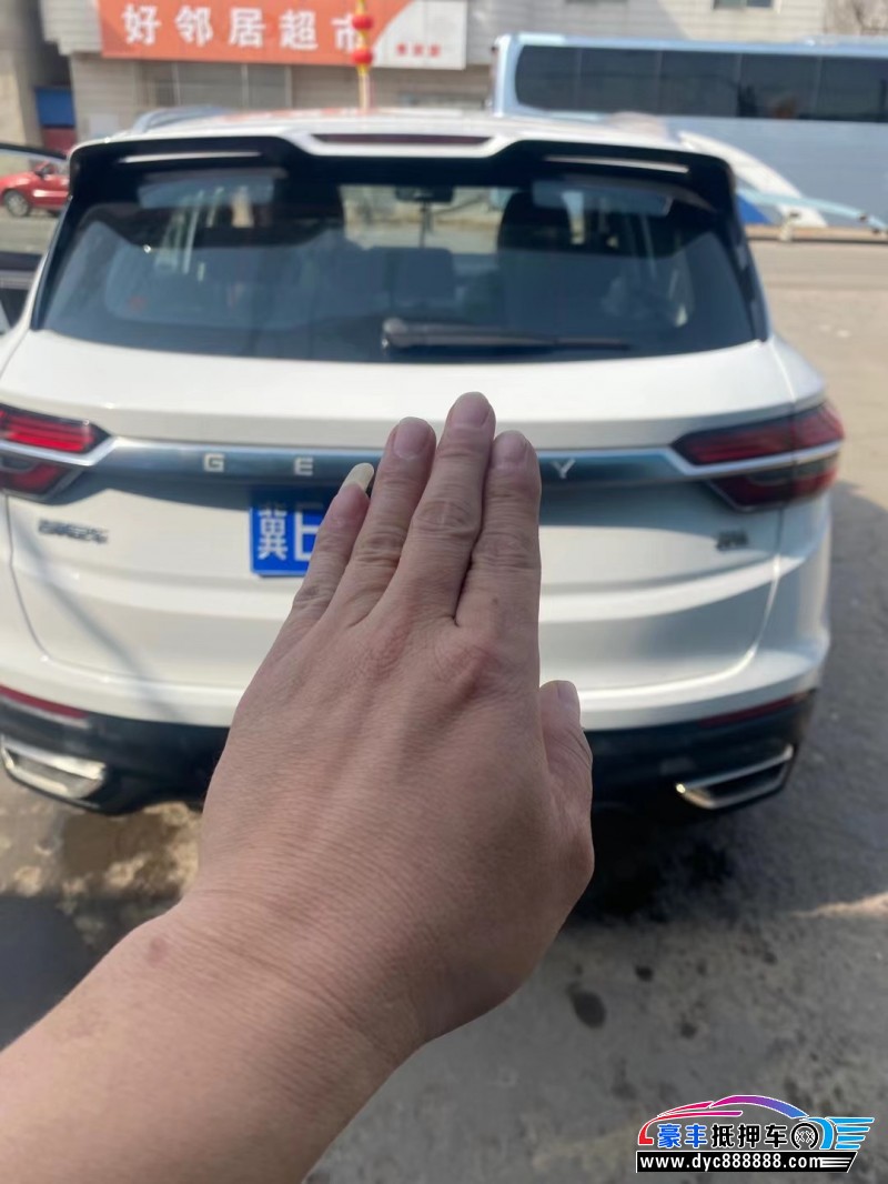 19年吉利缤越轿车抵押车出售