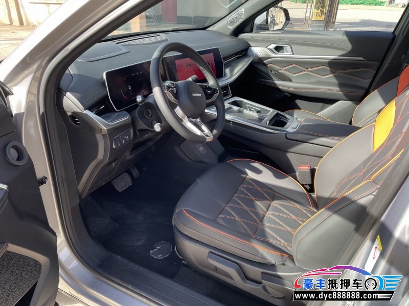 23年长城哈弗神兽SUV抵押车出售