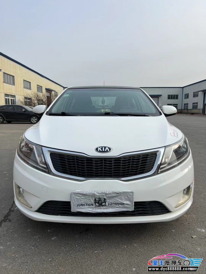 13年起亚K2轿车抵押车出售