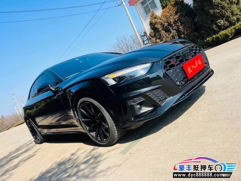 21年奥迪S5轿车抵押车出售