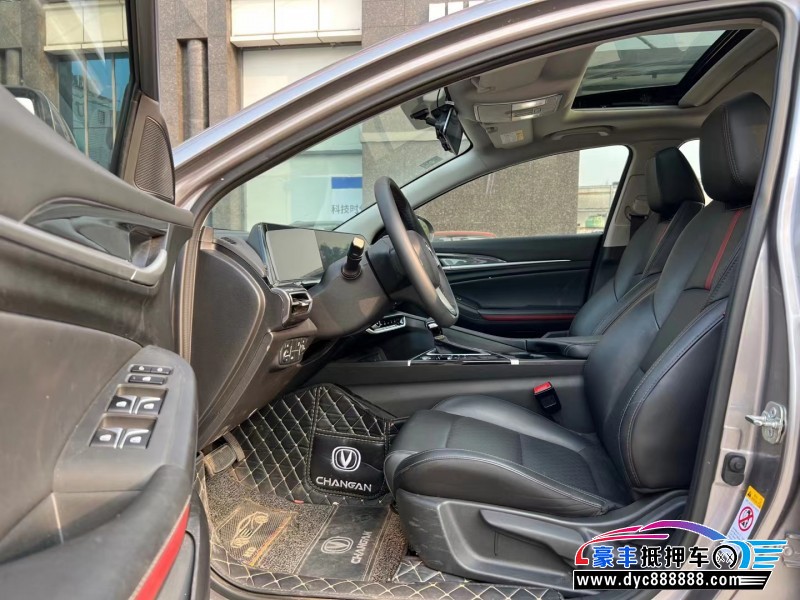 20年长安逸动轿车抵押车出售