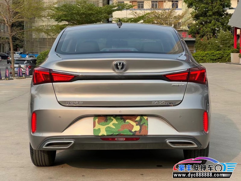 20年长安逸动轿车抵押车出售